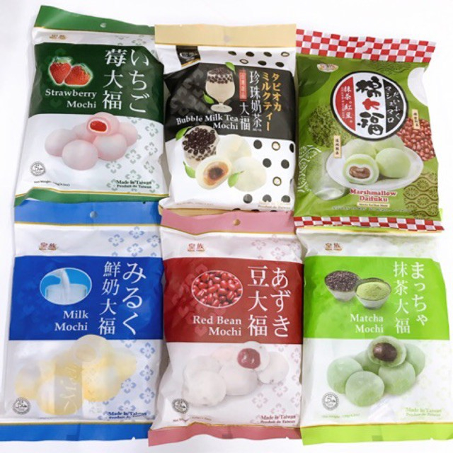 Bánh Mochi Trà Sữa Trân Châu - Bubble Milk Tea Mochi