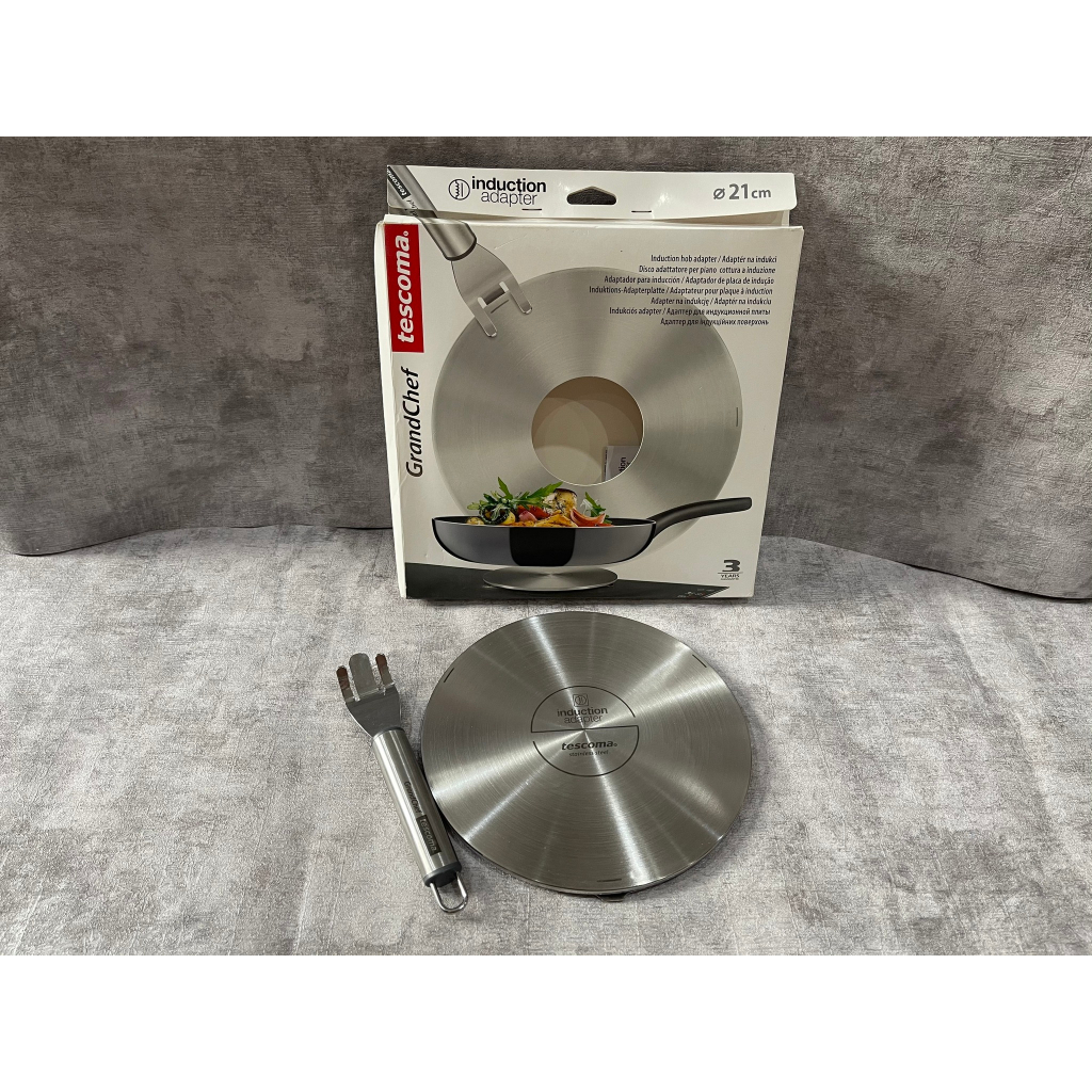 ĐẾ CHUYỂN NHIỆT BẾP TỪ TESCOMA TESCOMA  21CM
