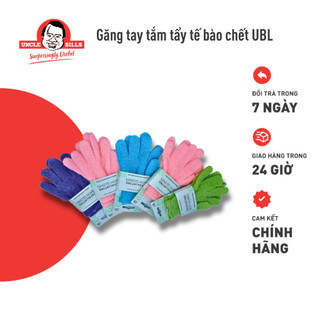 Găng Tay Tắm 2 Chiếc Uncle Bills AG0002 Tẩy Tế Bào Chết Làm Sạch Da - Hàng Nhập Khẩu