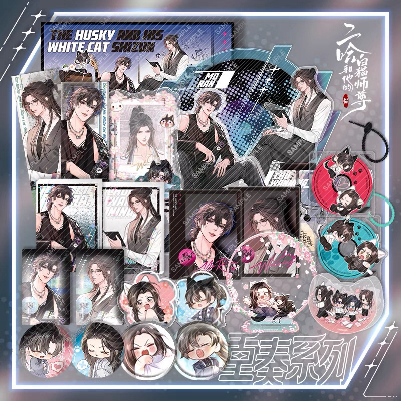 Phụ kiện Husky Và Sư Tôn Mèo Trắng Của Hắn (6)