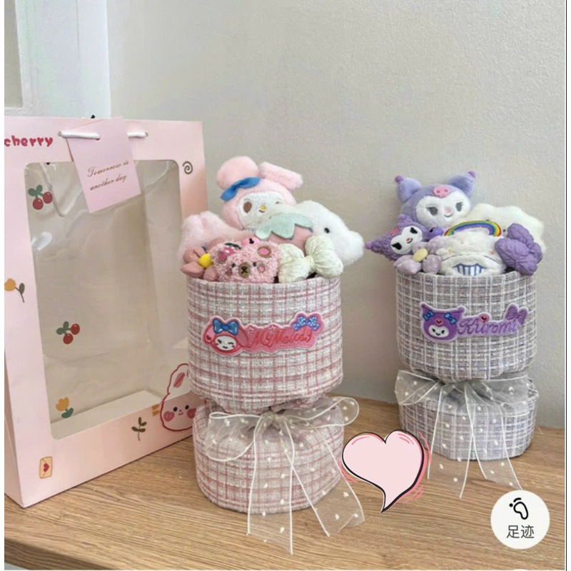 Bó Hoa Gấu Dâu LOTSO Nhiều Chi Tiết Màu Hồng