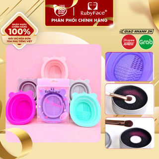 Dụng cụ vệ sinh cọ trang điểm rubyface makeup brush cleaning bowl gjw - màu ngẫu nhiên