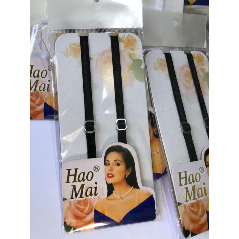 Combo 5 sản phẩm dây áo ngực haomai thun nhỏ