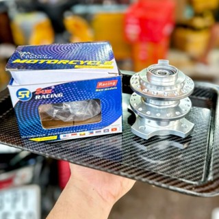 Đùm Drag Thailand CNC 1 cái trước Sum - ATR