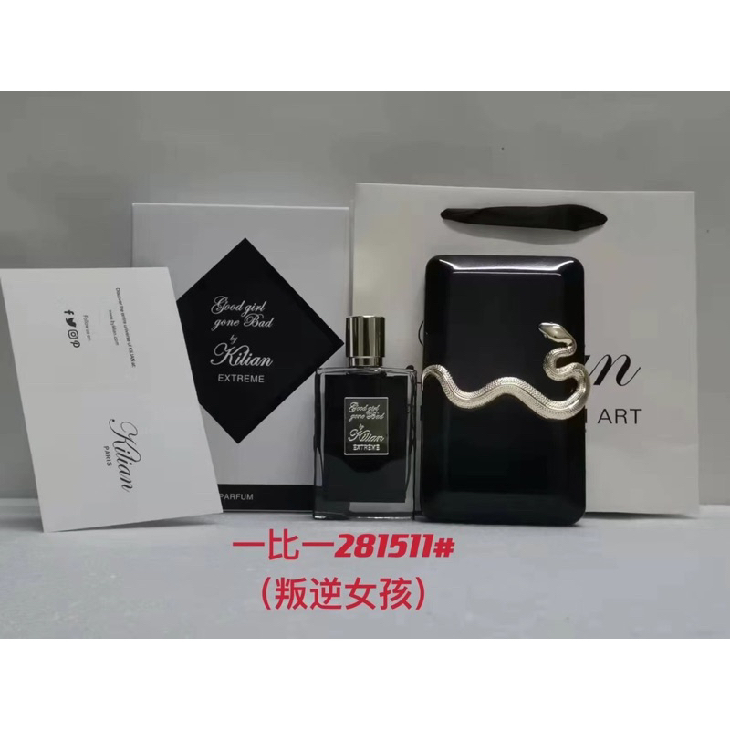 Nước hoa Rắn Đen Good girl gone bad Extreme 50ml  - Lia Perfume