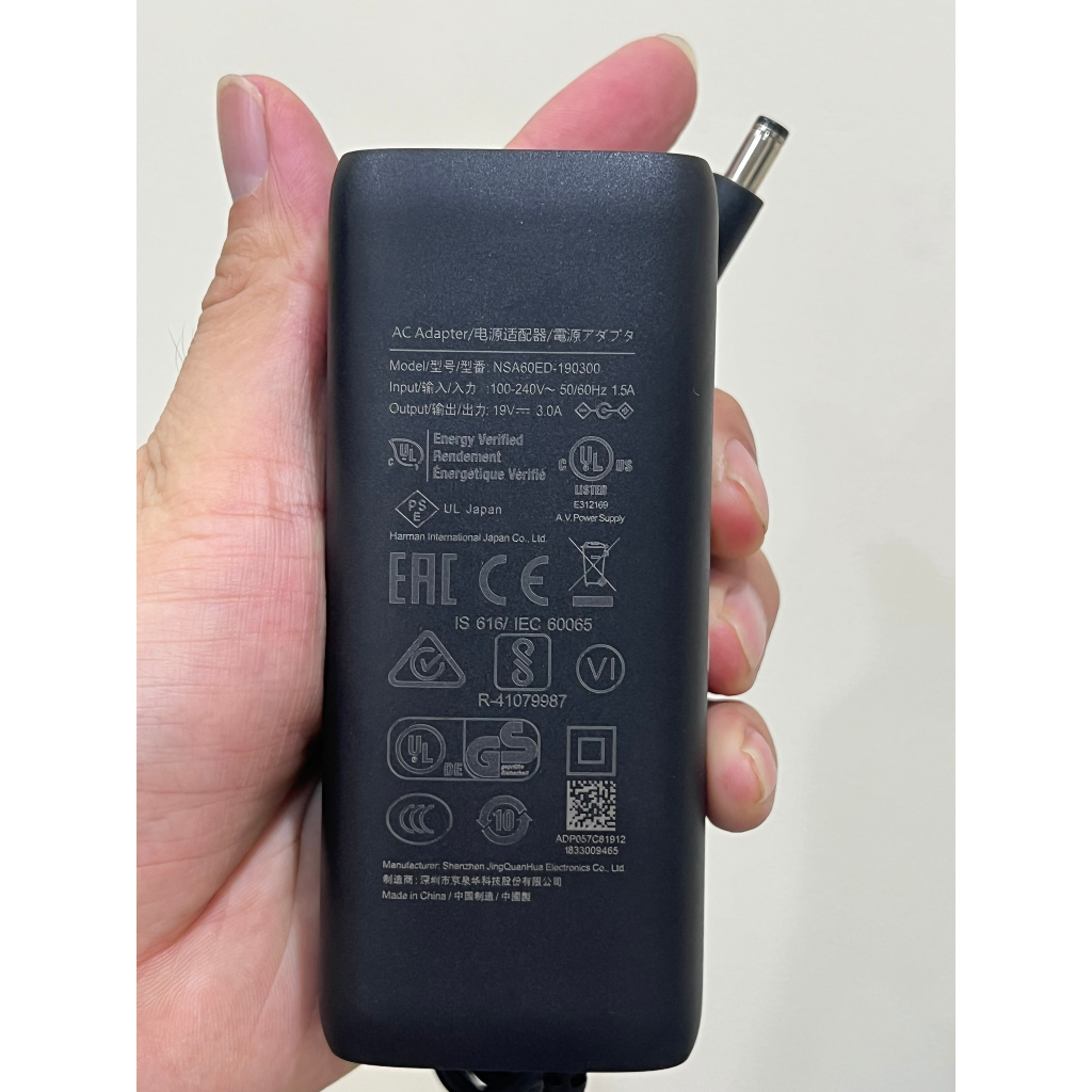 Sạc Loa Harman/Kardon Onyx Studio 5 chính hãng Bảo hành 12 tháng