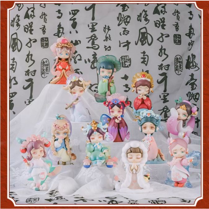 Chân Hoàn Phiên Bản Hoa