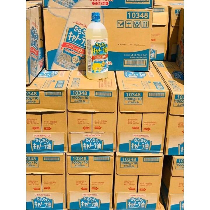 Thùng 10 Chai Dầu Hoa Cải Aijinomoto Nhật Bản 1000G/Chai