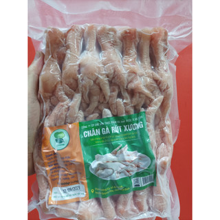 CHÂN GÀ RÚT XƯƠNG 1kg