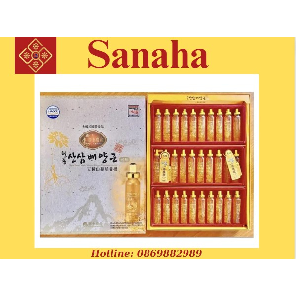 Tinh Chất Chiết Xuất Sâm Núi Cheon Jong Tissue Cao Cấp Hàn Quốc, Hộp 30 Ống x 20ml