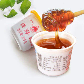 (Bán Buôn ) Mạch Nha Trung Quốc 230g