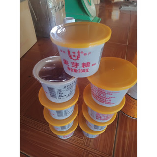 (Bán Buôn ) Mạch Nha Trung Quốc 230g