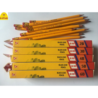 Bút chì vàng gstar-2b-3b-4b-5b-6b ms gs009