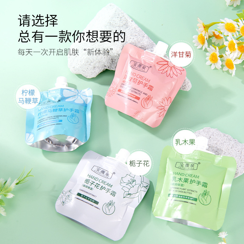 Kem dưỡng da tay mini 30ml - Mùi hương tự nhiên, hợp mang đi du lịch