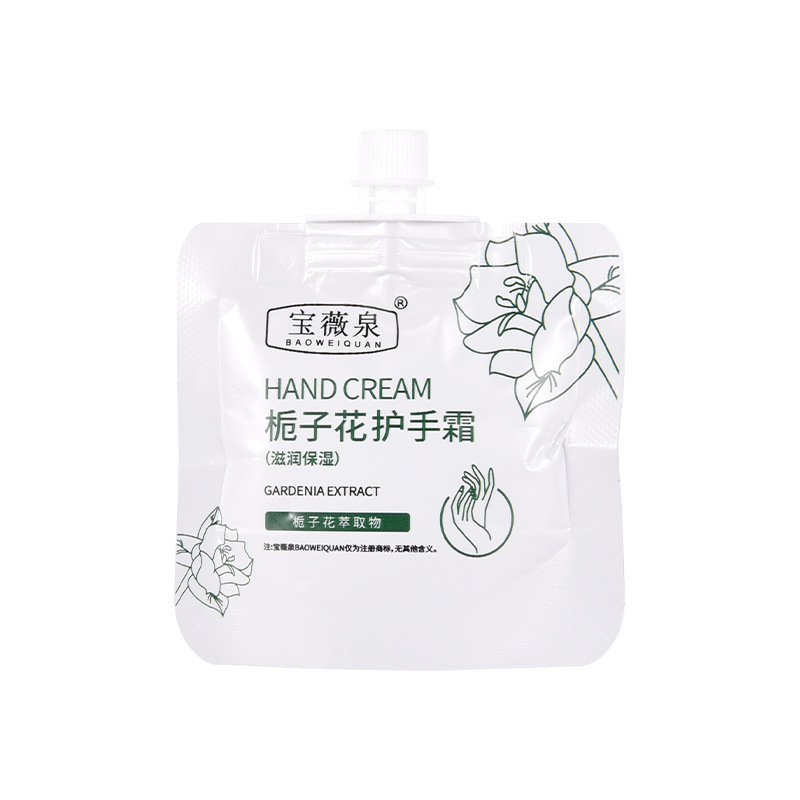 Kem dưỡng da tay mini 30ml - Mùi hương tự nhiên, hợp mang đi du lịch