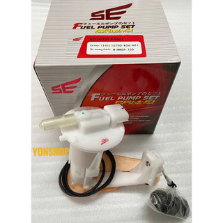 Bộ bơm xăng xe honda winner 150 hàng cao cấp chính hãng se