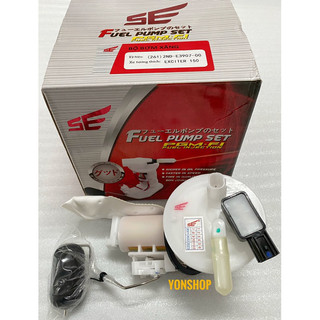 Bộ bơm xăng xe yamaha exciter 150 hàng cao cấp chính hãng se