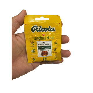KẸO RICOLA THẢO MỘC GÓI 17.5Gr