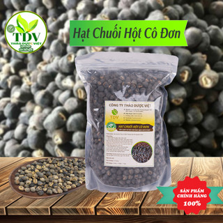 1KG HẠT CHUỐI CÔ ĐƠN ( ĐẶC SẢN NINH THUẬN) - HÀNG CÔNG TY THẢO DƯỢC VIỆT