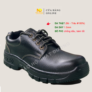 Giày bảo hộ lao động nam EDH-K14 da thật mũi thép đế PVC chống đinh trơn trượt chịu dầu, Giày công trình nhà máy