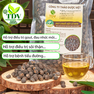 1KG HẠT CHUỐI HỘT RỪNG CÔ ĐƠN ( ĐẶC SẢN NINH THUẬN)