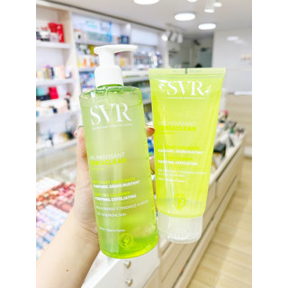 Sữa rửa mặt svr sebiaclear gel moussant
