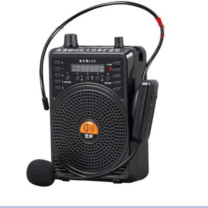 Máy trợ giảng E388 có micro không dây