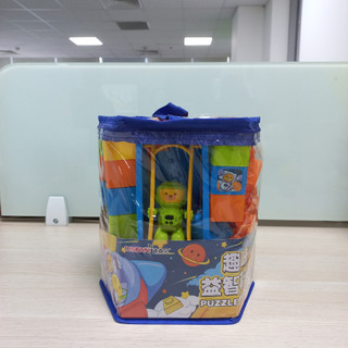 QUÀ TẶNG KHÔNG BÁN - Đồ chơi xếp hình Building Block Toy