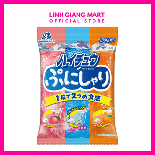 Morinaga hi-chew - kẹo dẻo trái cây vị đào, nước soda & cam - gói 68g