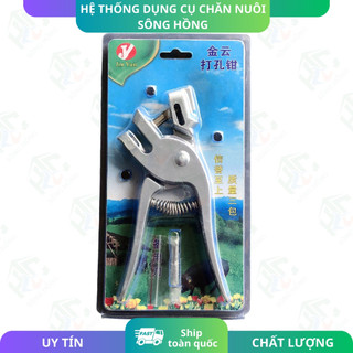 Kìm Bấm Lỗ Tai Lỗ Tròn Heo Đeo Khuyên - Kìm Bấm Lỗ Tai Heo [Tặng Kèm 1 Đinh]