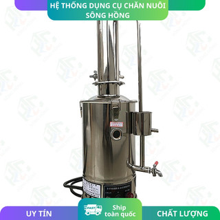 Bình Chưng Nước Cất, sản xuất nước cất trong chăn nuôi hoặc phòng thí nghiệm điện 220v