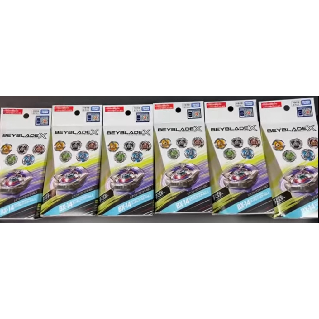Bộ 6 Con Quay Beyblade BX14 Chính Hãng TAKARATOMY