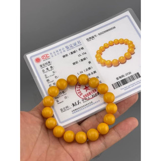 Vòng tay hổ phách mật lạp tự nhiên size 11,8mm