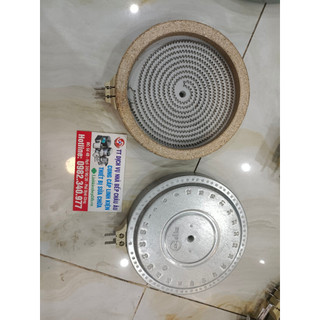 Mâm nhiệt bếp hồng ngoại, bếp sưởi 14.5cm