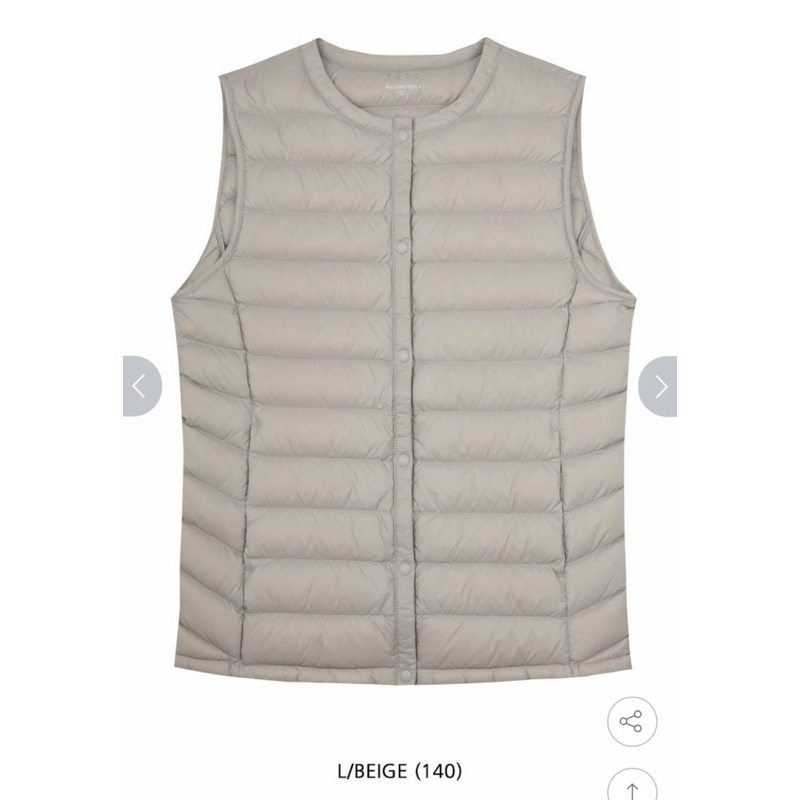 Áo gile lông vũ Tate Hàn Quốc_đủ bill check out