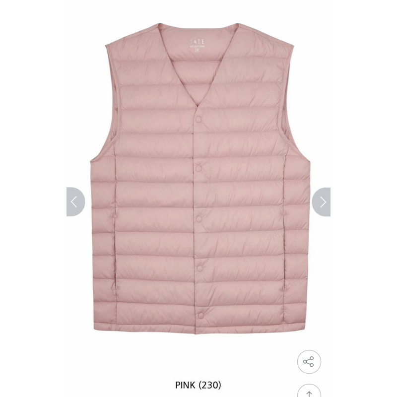 Áo gile lông vũ Tate Hàn Quốc_đủ bill check out