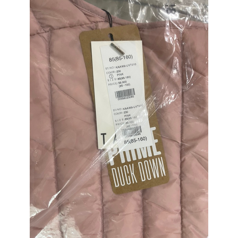 Áo gile lông vũ Tate Hàn Quốc_đủ bill check out