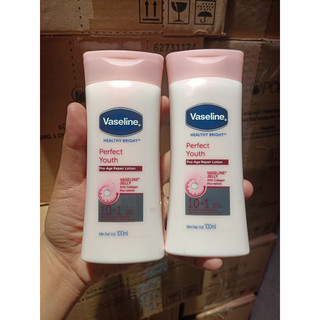 Sữa dưỡng thể Vaseline 100ml