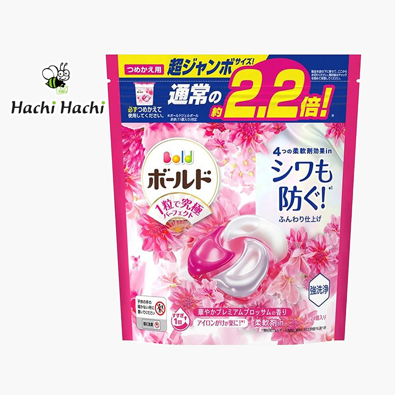 Viên giặt xả Gel Ball 4D P&G Bold 24 viên (Hương hoa) - Hachi Hachi Japan Shop