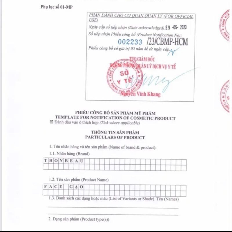 Kem Face Gạo Plus Tặng