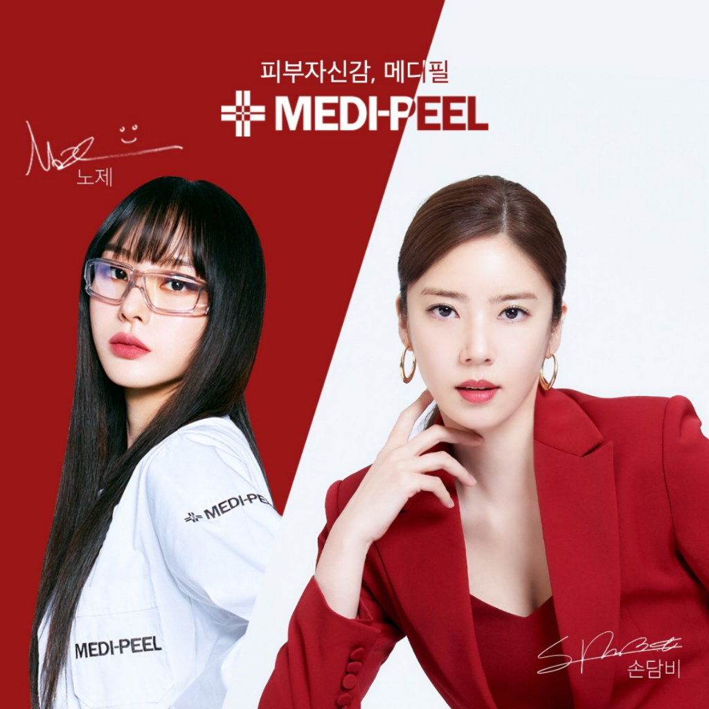 Kem Giảm Nám Medi Peel Melanon X Cream Giảm Thâm Dưỡng Sáng