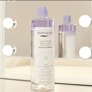 Nước Tẩy Trang Byphasse Solution Micellaire Face 500ml
