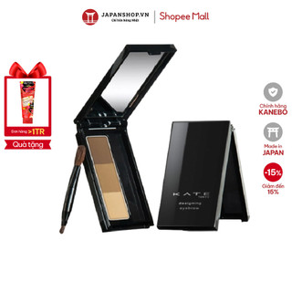 Bột tán mày Kanebo Kate Designing Eyebrow bền màu Nhật Bản chính hãng