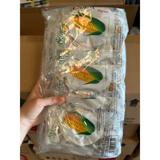 Kẹo dẻo My Chewy 67gr