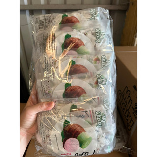 Kẹo dẻo My Chewy 67gr