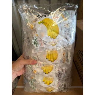 Kẹo dẻo My Chewy 67gr
