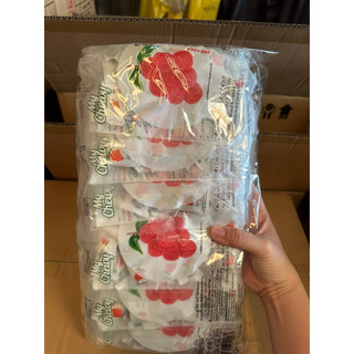 Kẹo dẻo my chewy 67gr
