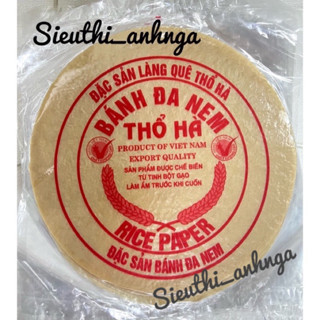 Bánh Đa Nem Thổ Hà (Siêu Mềm) 1 Thếp