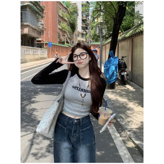 Áo thun bozip Seceendoo dáng croptop mặc thu đông siêu xinh lên form chuẩn dáng ôm eo