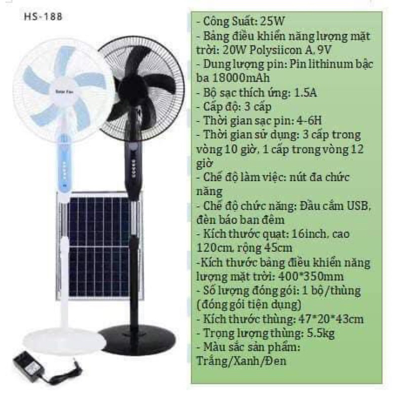 Quạt tích điện